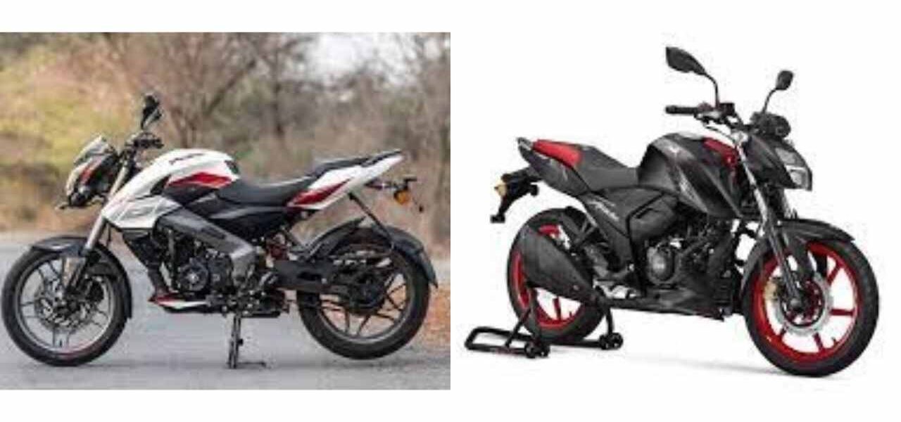 Pulsar NS160 और Apache RTR 160 4V में कौन सी बाइक खरीदना अधिक फायदेमंद, जानें कीमत, फीचर्स