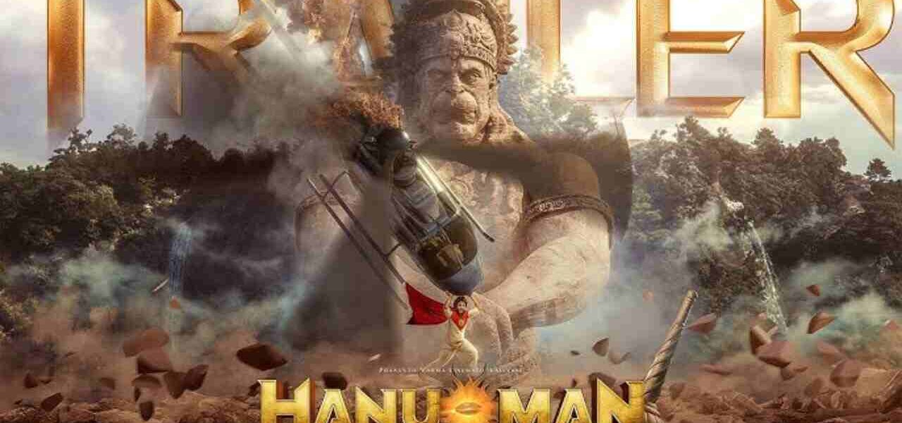 Hanuman Trailer REVIEW: रामसेतु और आदिपुरुष की रिकॉड तोड़ इस फिल्म ने