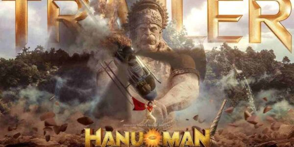 Hanuman Trailer REVIEW: रामसेतु और आदिपुरुष की रिकॉड तोड़ इस फिल्म ने