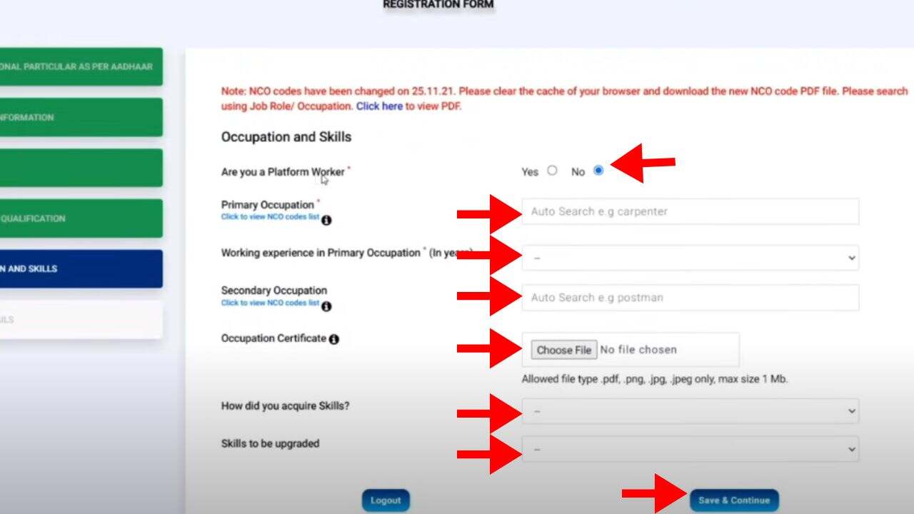 E-shram Card: ऑनलाइन 2024 में अप्लाई करें, जानिए पूरी प्रोसेस